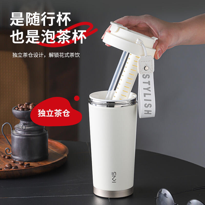 500ml真陶瓷內膽.不鏽鋼外殼咖啡杯 內附茶隔 陶瓷保溫杯 隨行杯 陶瓷保溫瓶 保溫杯 陶瓷咖啡杯 康納斯-細節圖5