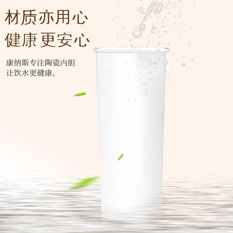 380ml真陶瓷內膽.不鏽鋼外殼咖啡杯  內附茶隔 陶瓷保溫杯 隨行杯 陶瓷保溫瓶 保溫杯 陶瓷咖啡杯 康納斯-細節圖5