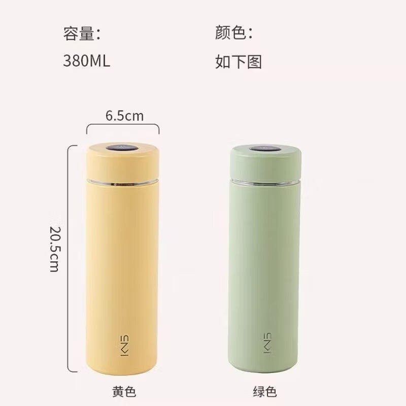 380ml真陶瓷內膽.不鏽鋼外殼咖啡杯  內附茶隔 陶瓷保溫杯 隨行杯 陶瓷保溫瓶 保溫杯 陶瓷咖啡杯 康納斯-規格圖8