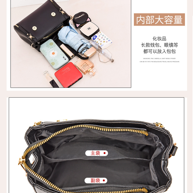 小方包 單肩包 斜挎包 ins 大容量包包 新韓版百搭單肩包 學生手提單肩包 韓版肩背包-細節圖3