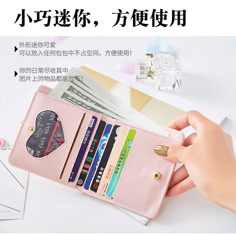 ins新款 新款女士折疊零錢包 韓版小豬印花卡包 小豬印花 女生零錢包 女士 錢夾 卡包-細節圖4