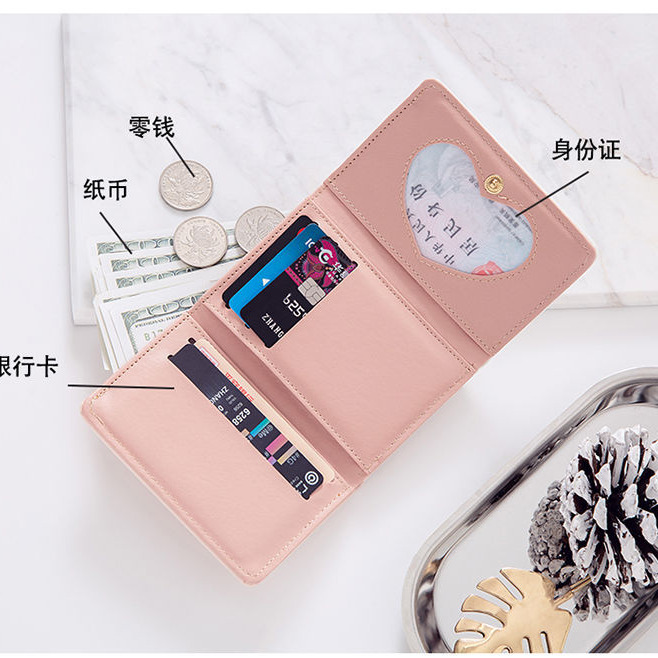 ins風短款零錢包 可愛學生卡包 新款韓版 萌趣小象印花錢夾 錢夾 卡包 女生零錢包-細節圖2