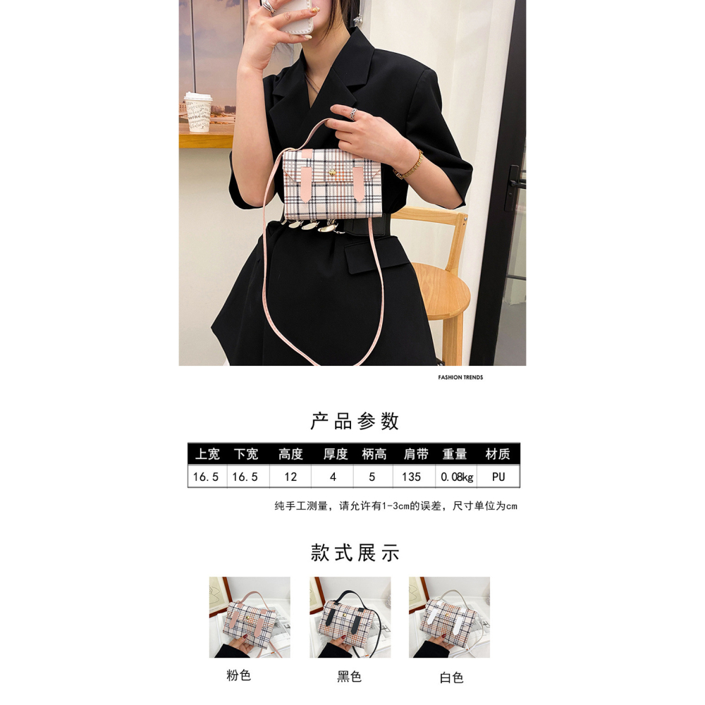 格紋小方包 劍橋包 手提劍橋包 小包包 單肩斜跨包 迷你女士小包包 可愛側背包 小方包 時尚女包-細節圖2