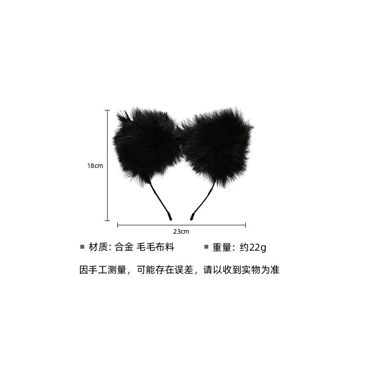 髮箍 白色狐狸耳朵頭箍 柔軟毛毛貓朵 髮箍 髮夾 日韓頭飾 髮飾-細節圖4
