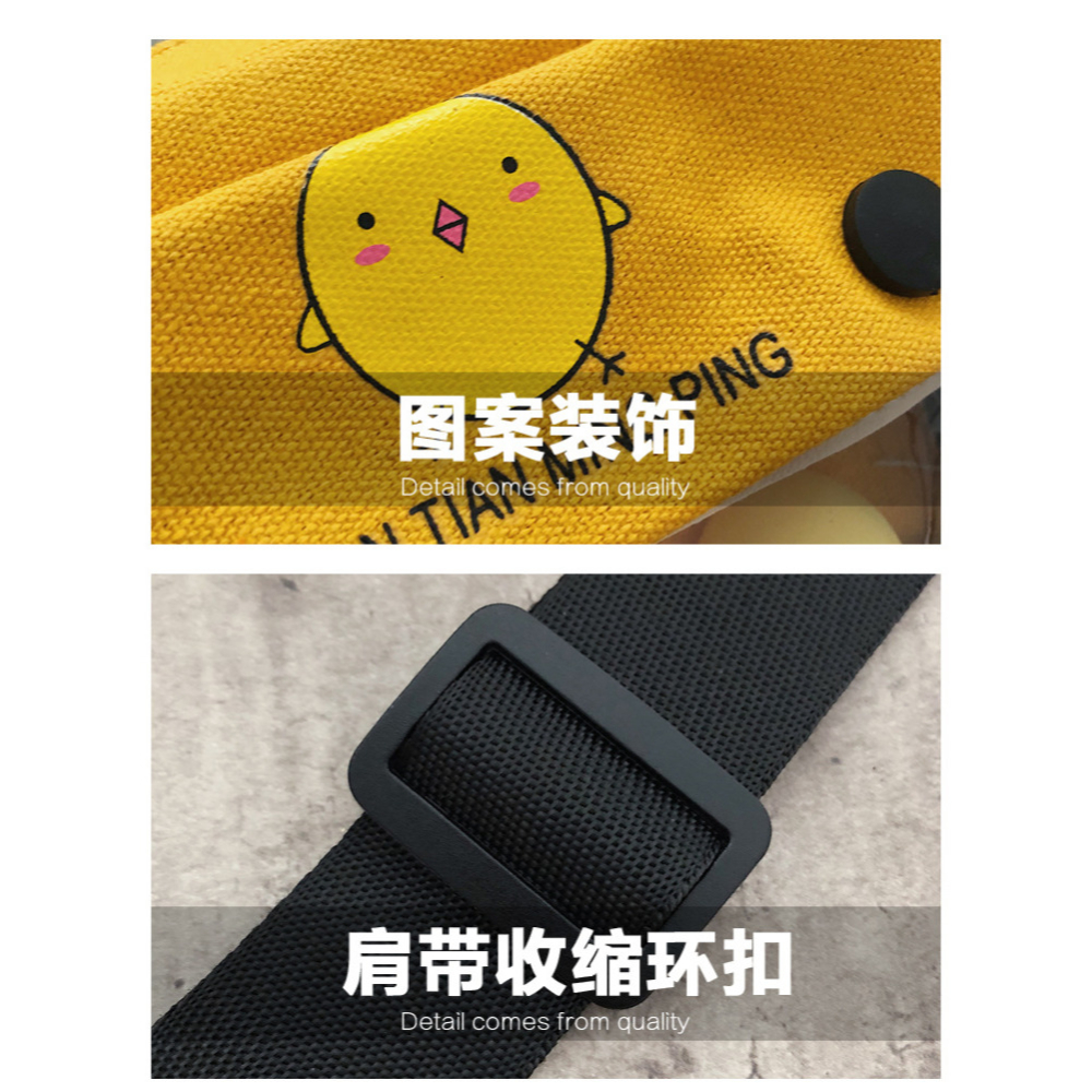 帆布小雞包  ins風小雞包  帆佈單肩包 學生包 側背包 小包包 斜挎包 小雞包 學生包 小方包-細節圖3