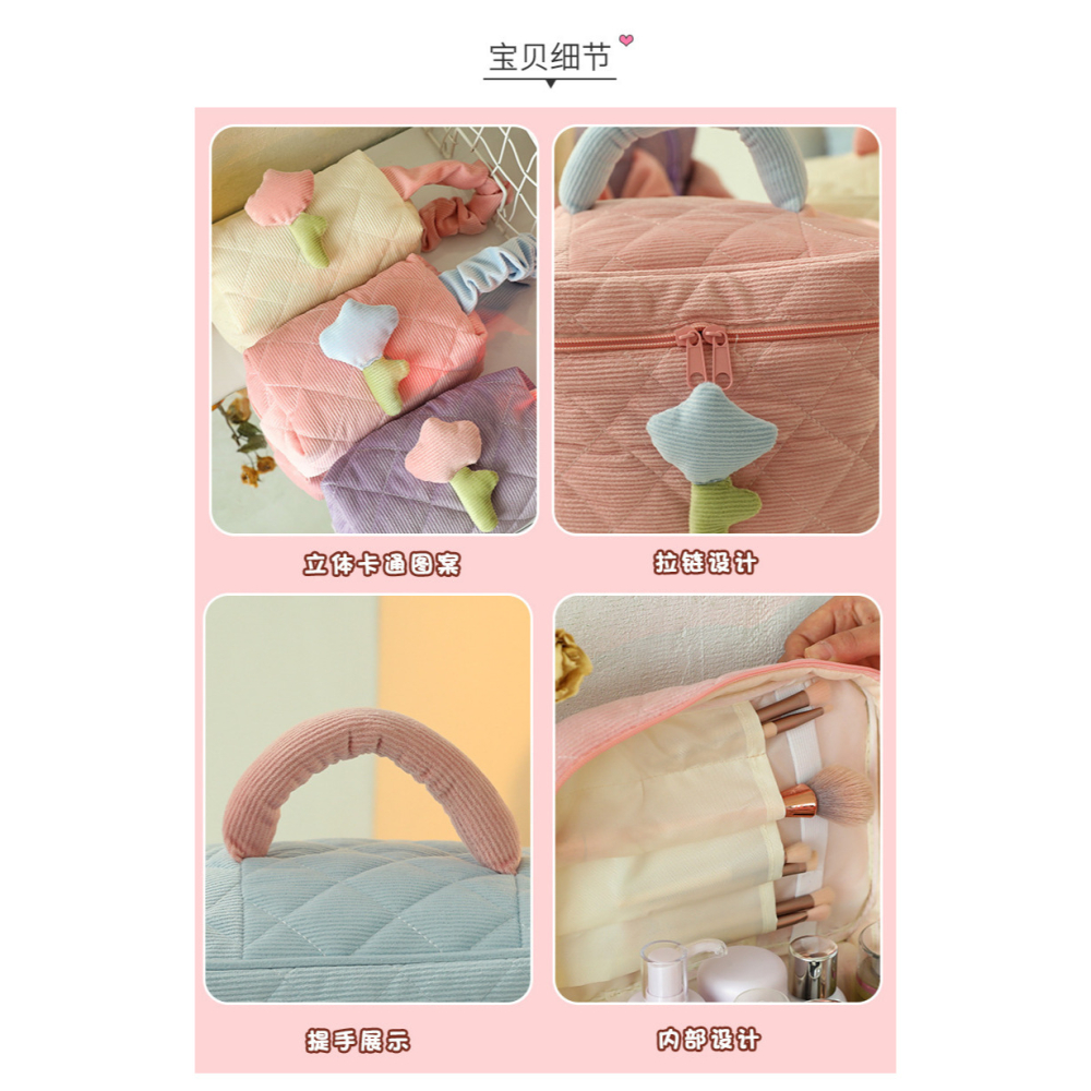 化妝包 高級感燈芯絨化妝包 大容量 化妝品收納包 收納包 可愛洗漱包 手提包-細節圖5