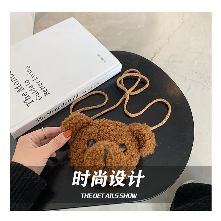 小熊包包 小熊斜挎包 零錢包 少女小斜挎包 單肩斜跨小包包 生日禮物 包包-細節圖2