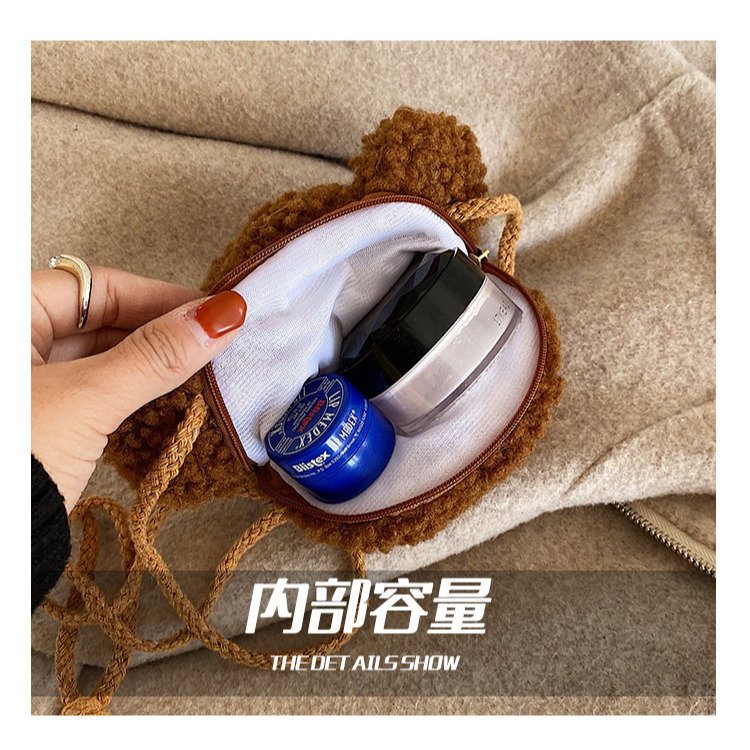 小熊包包 小熊斜挎包 零錢包 少女小斜挎包 單肩斜跨小包包 生日禮物 包包-細節圖4