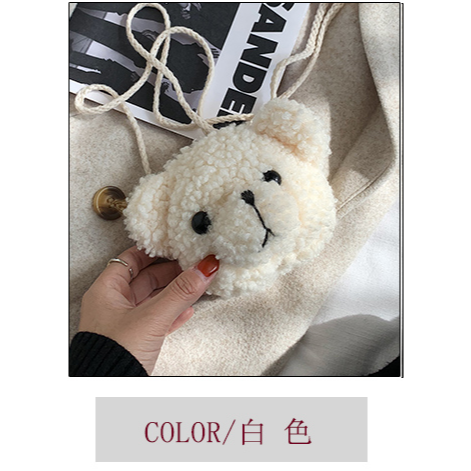 小熊包包 小熊斜挎包 零錢包 少女小斜挎包 單肩斜跨小包包 生日禮物 包包-規格圖7