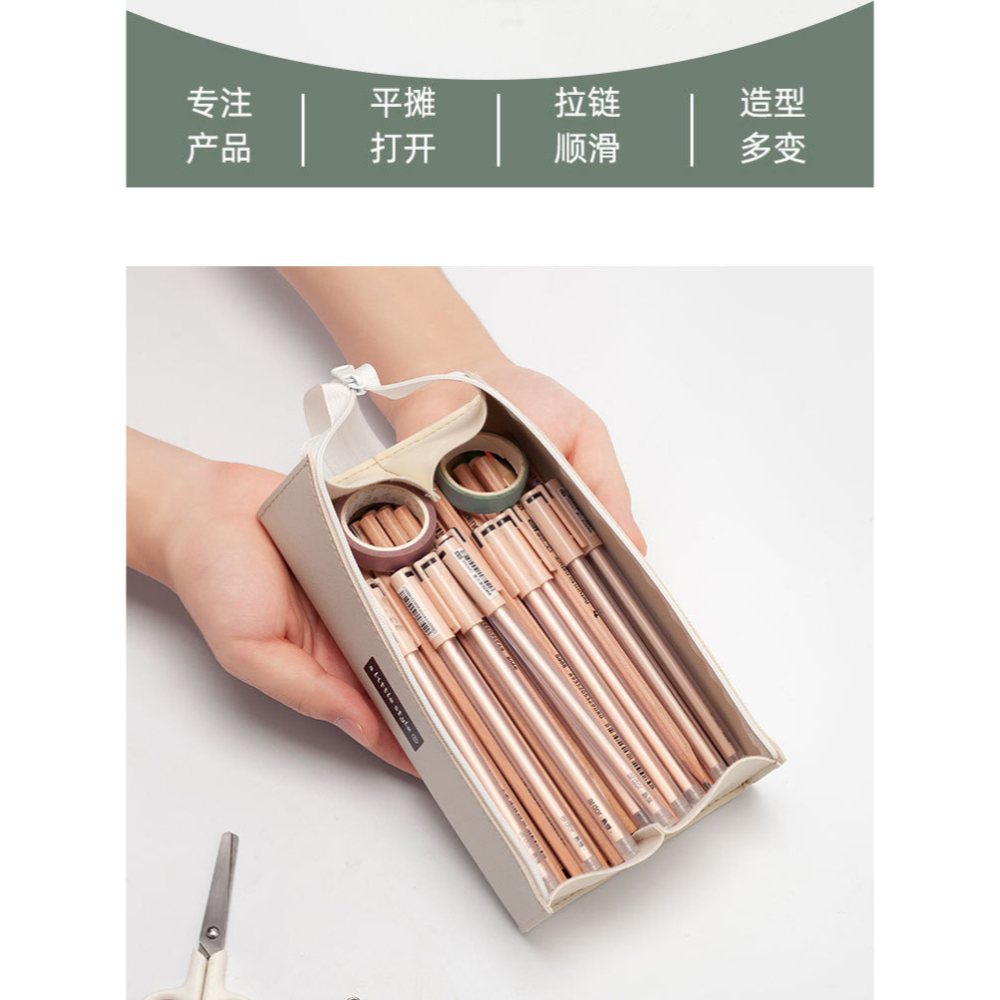 筆袋 方形對開式擴展筆袋 大容量 文具鉛筆袋 手提筆袋 寬口筆袋 收納包 鉛筆袋 工具袋 大開口-細節圖3