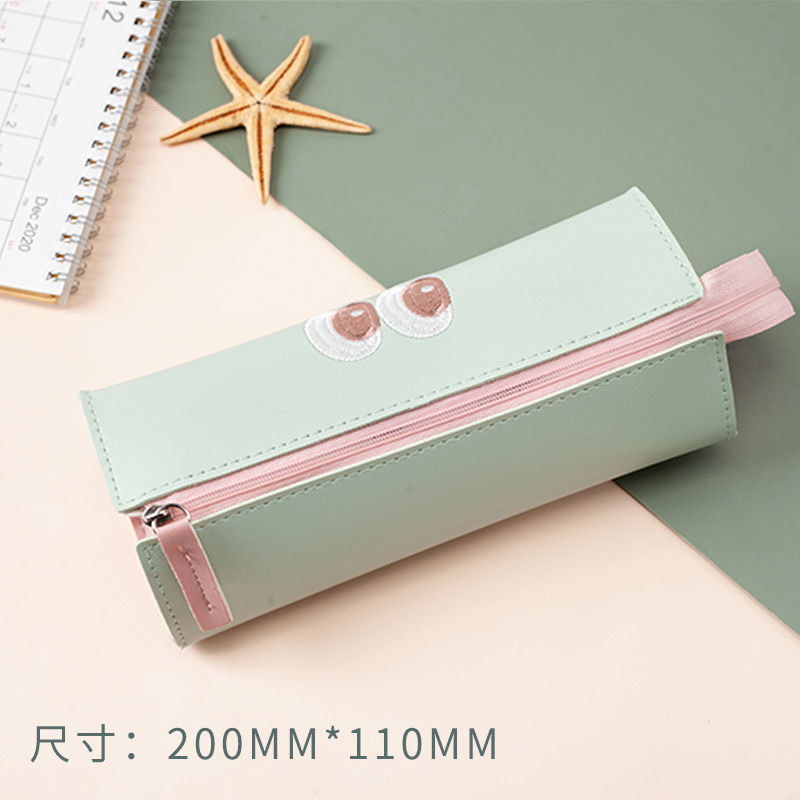 小怪獸筆袋湖蘭色