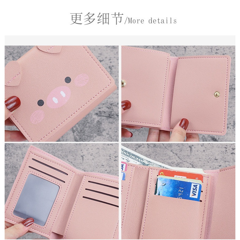 錢包 短款錢包 小豬三折疊錢包 時尚女零錢包 卡包 迷你錢夾 皮夾 短夾 女生包包 卡包 生日禮物 小錢夾-細節圖2
