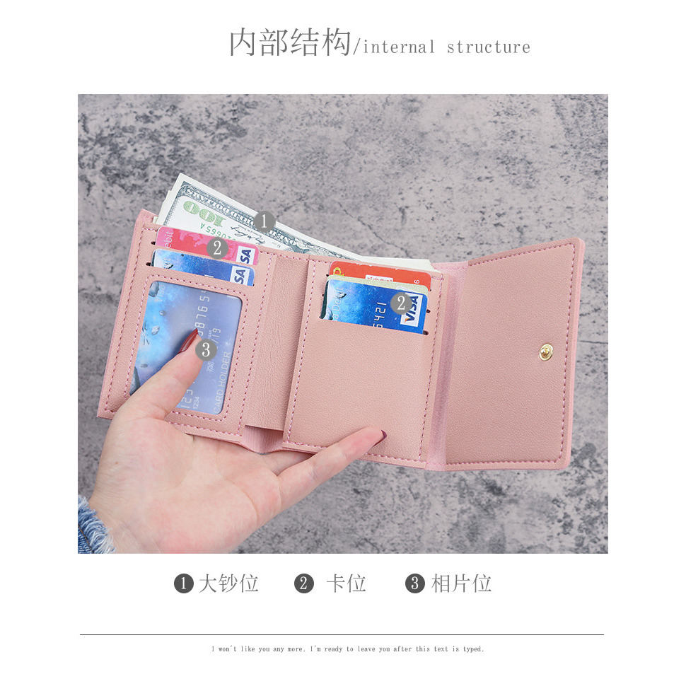 錢包 短款錢包 小豬三折疊錢包 時尚女零錢包 卡包 迷你錢夾 皮夾 短夾 女生包包 卡包 生日禮物 小錢夾-細節圖3