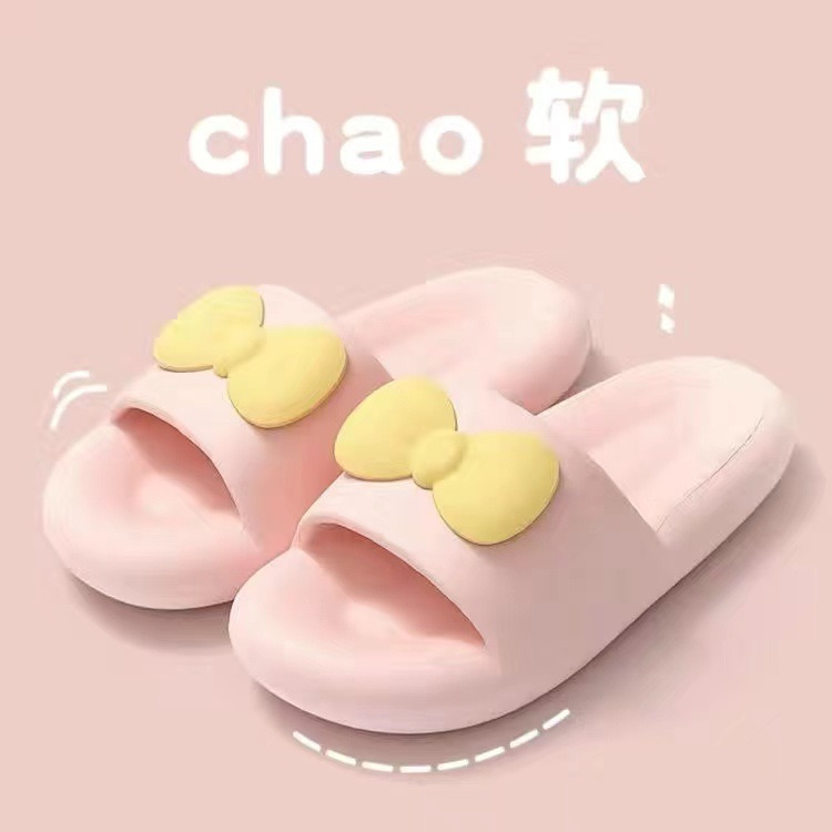 蝴蝶結粉色36-37(22-23.5cm)