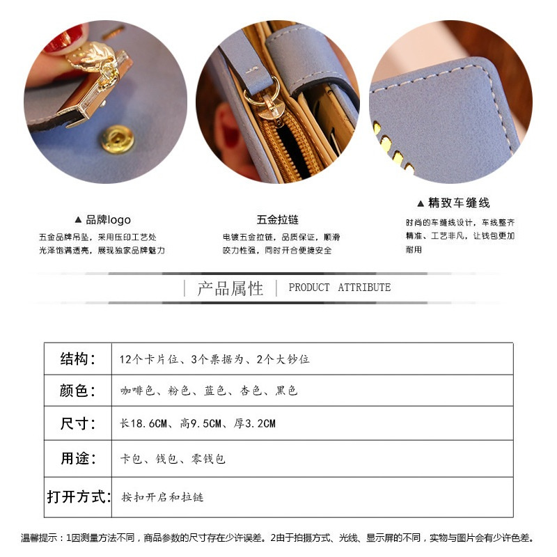 皮夾 零錢包 拉鍊鏤空葉零錢包 手腕帶 拉鍊搭扣包 手拿包 長款錢包 卡包 女包 零錢包-細節圖2