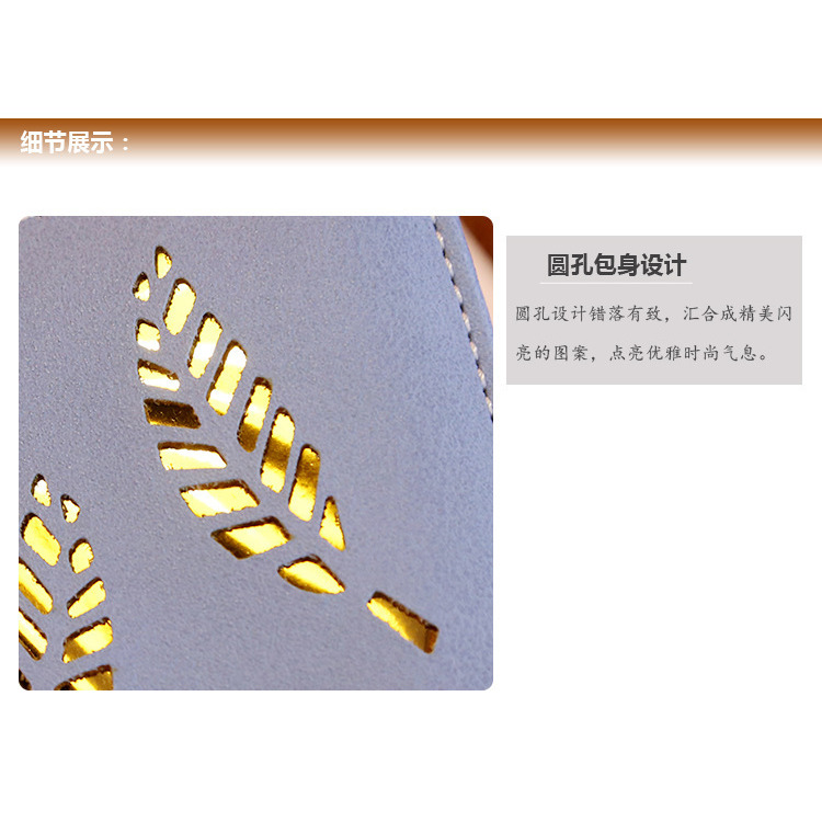 皮夾 零錢包 拉鍊鏤空葉零錢包 手腕帶 拉鍊搭扣包 手拿包 長款錢包 卡包 女包 零錢包-細節圖7