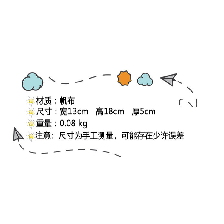 韓國ins可愛小熊斜挎包 少女學生帆布包 單肩小包 原宿風 小熊斜背包 小包 生日禮物 無掛件-細節圖5