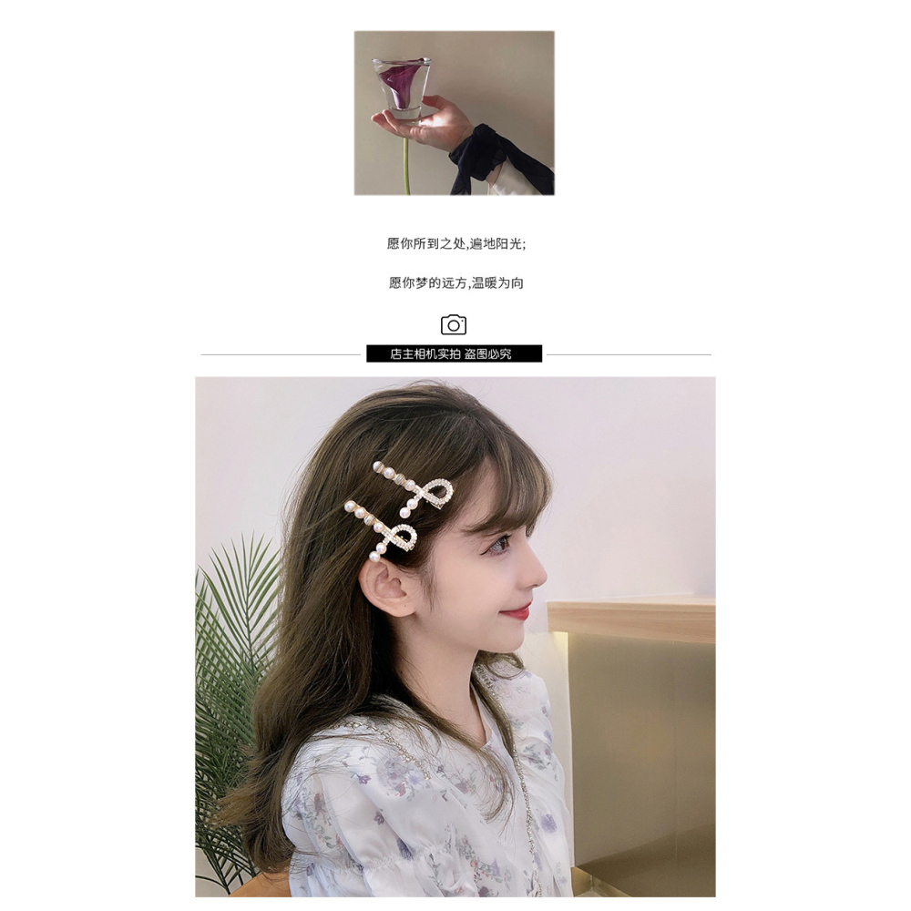 髮夾 水鑽珍珠髮夾 ins少女 鴨嘴夾子 頭飾 女髮夾 髮夾髮飾 生日禮物-細節圖3