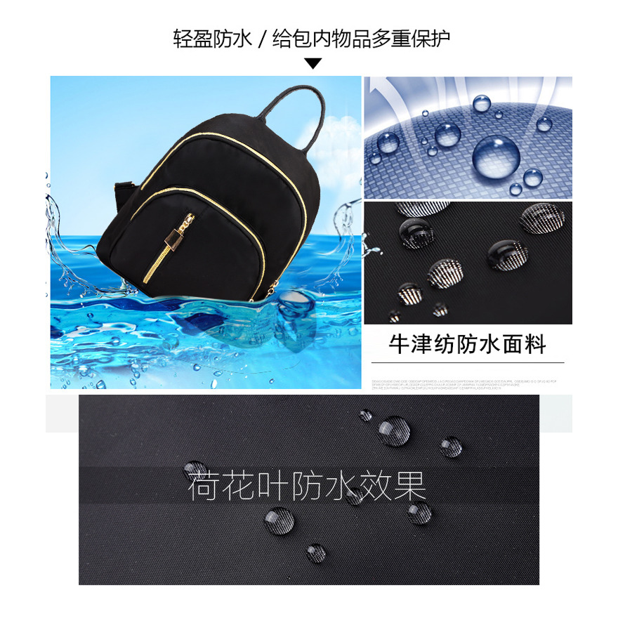 背包 迷你後背包 防潑水 尼龍後背包雙肩包 韓版休閒 後背包 尼龍黑 休閒背包 小背包 書包-細節圖9