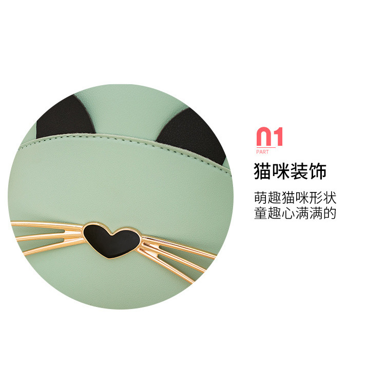 背包 貓咪 迷你包 手提包 兒童背包 韓版包包 百搭小書包 生日禮物-細節圖7