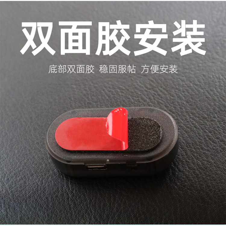 警示燈 LED 仿真防盜警示燈 汽車太陽能警示燈 車內防盜燈 模擬防盜器 黏貼式免接線 LED模擬模仿攝影-細節圖2