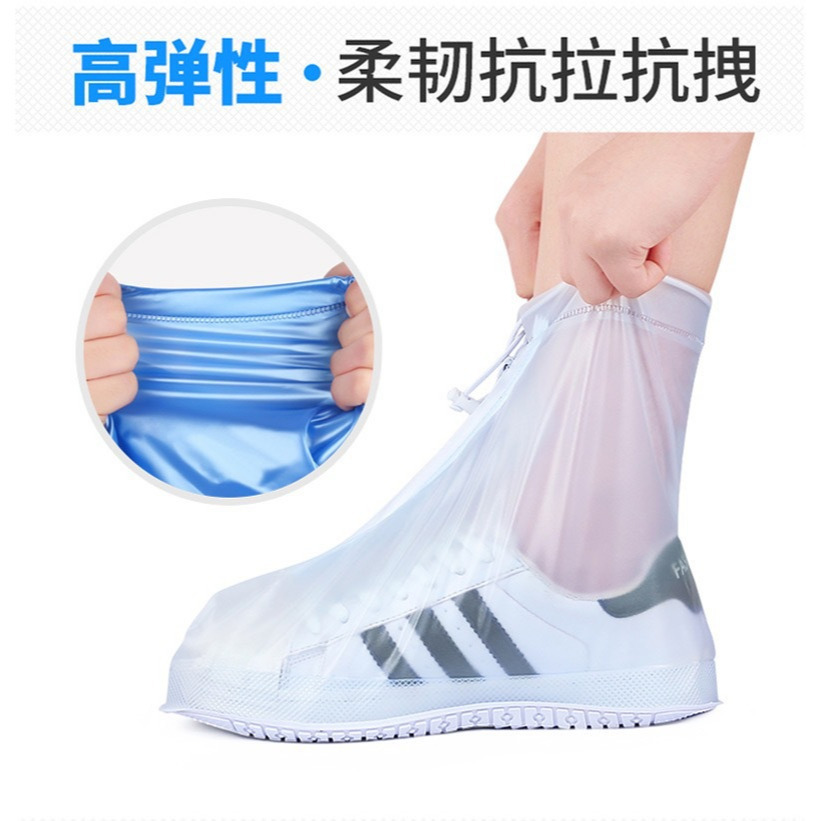 雨鞋套 防滑耐磨防雨鞋套 加厚 男女水鞋套 雨靴套 磨砂白色款 登山鞋套雨鞋套-細節圖4