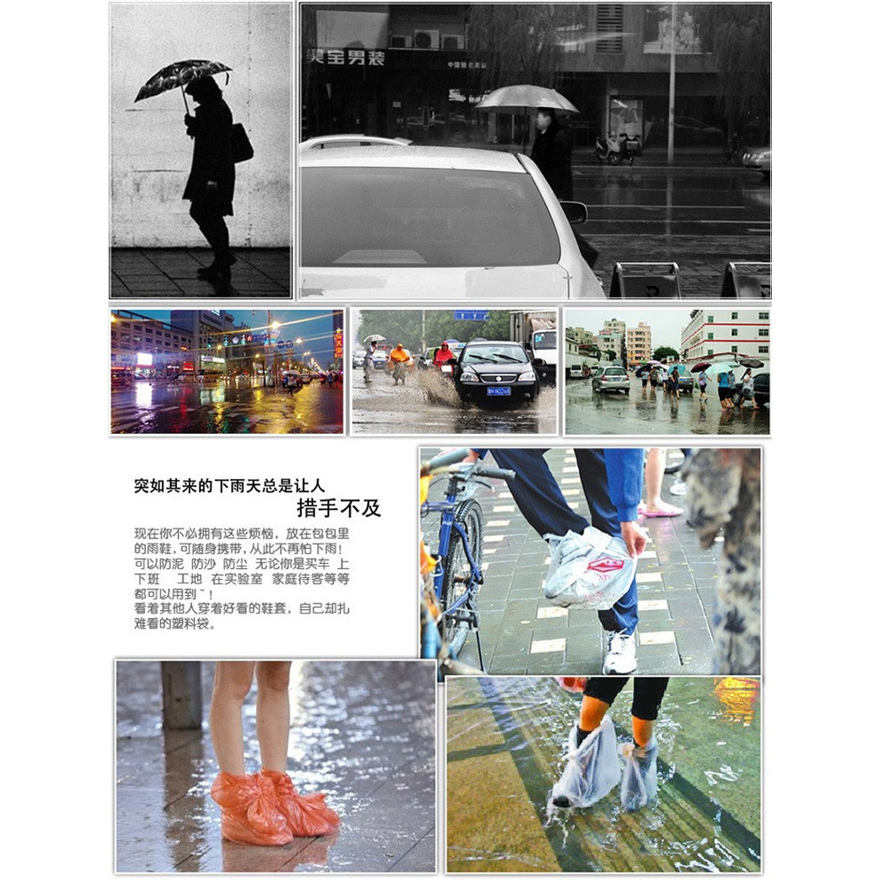 雨鞋套 防滑耐磨防雨鞋套 加厚 男女水鞋套 雨靴套 磨砂白色款 登山鞋套雨鞋套-細節圖6