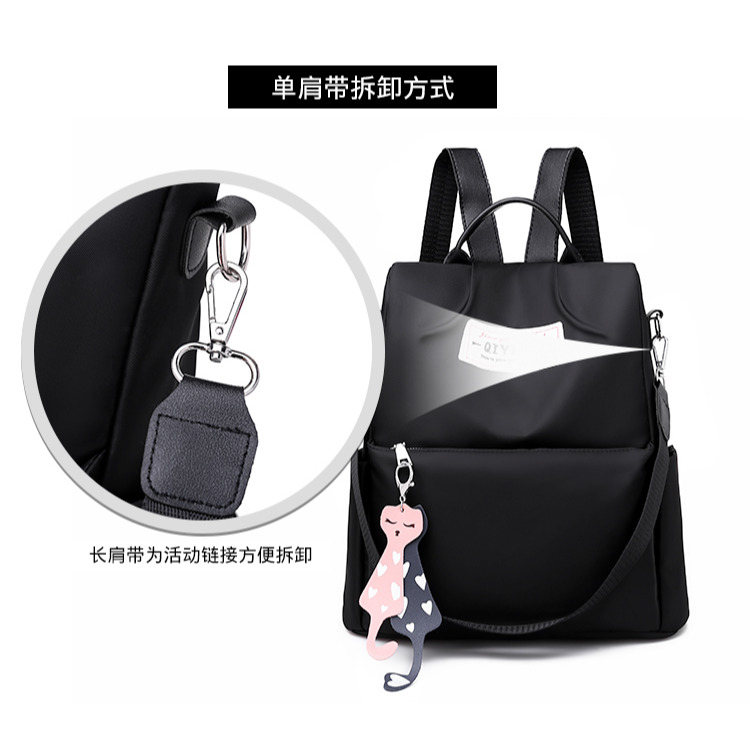 背包 牛津布防盜雙肩包 雙肩包背包 韓版百搭背包 學生書包 旅行包 防潑水背包 女士背包-細節圖7