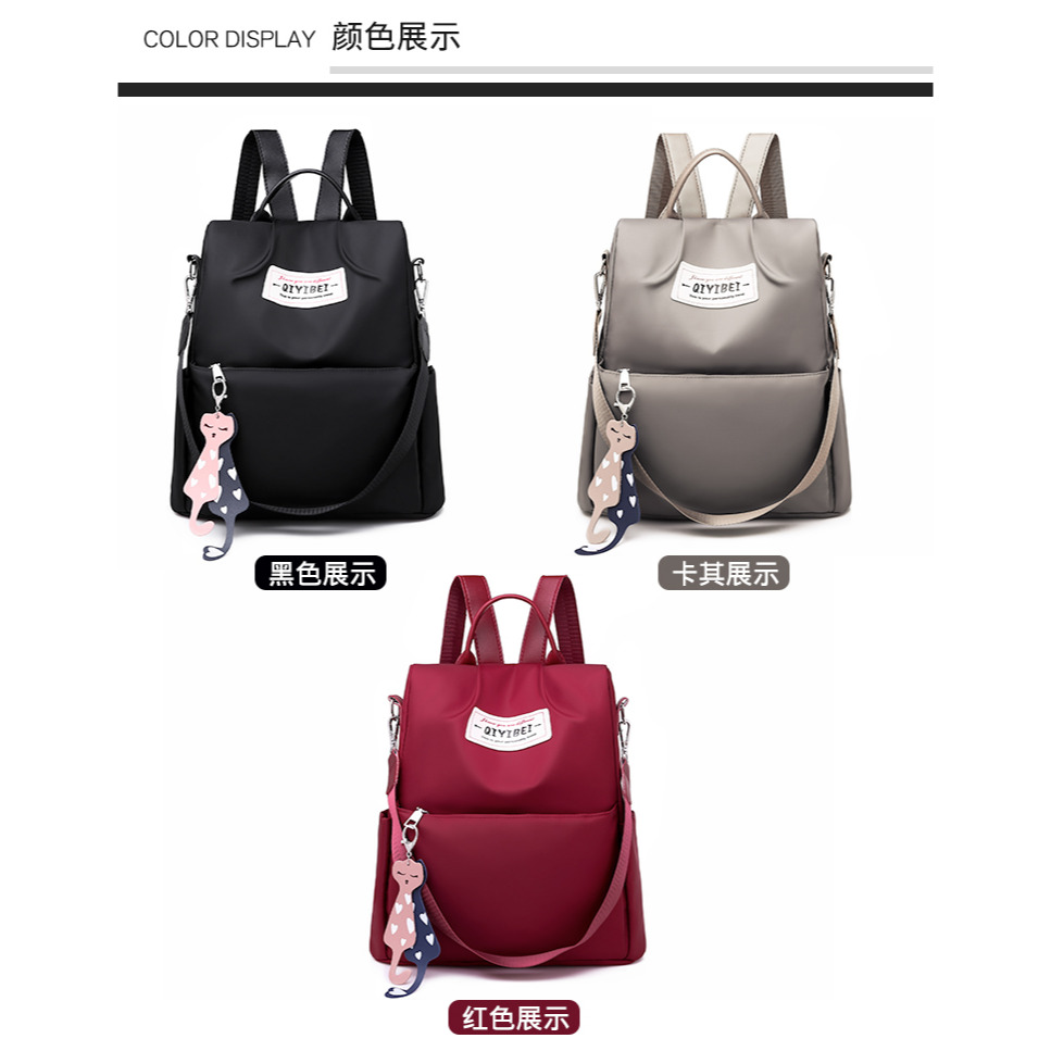 背包 牛津布防盜雙肩包 雙肩包背包 韓版百搭背包 學生書包 旅行包 防潑水背包 女士背包-細節圖8