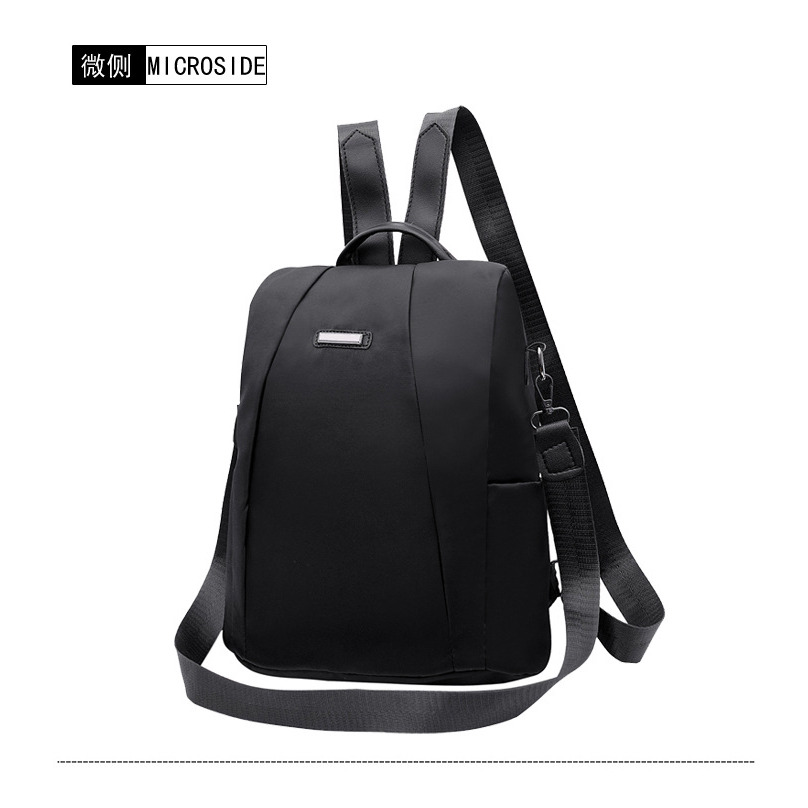 背包 防盜雙肩包女包 新款韓版潮時尚包 女背包 氣質 簡約 牛津布防潑水雙肩包女 百搭女士背包-細節圖4