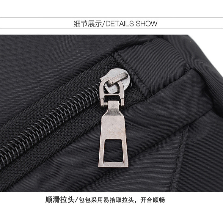 背包 防盜雙肩包女包 新款韓版潮時尚包 女背包 氣質 簡約 牛津布防潑水雙肩包女 百搭女士背包-細節圖7