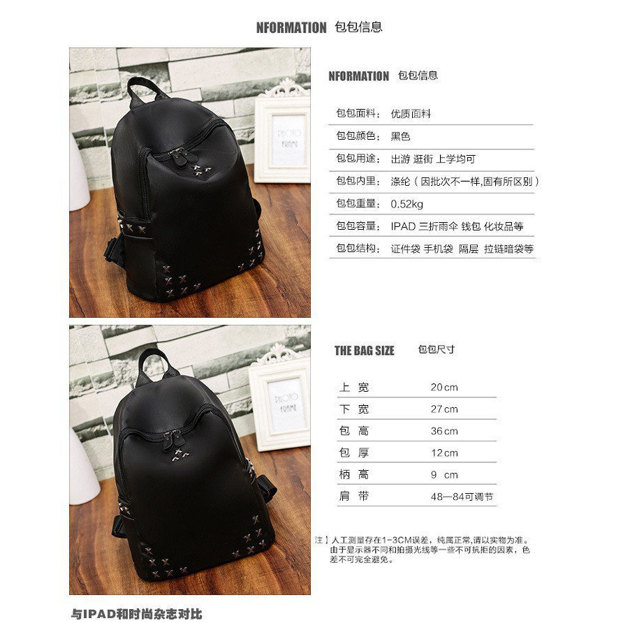 背包 雙肩包 女韓版鉚釘包 尼龍布牛津紡旅行背包 夏季書包 百搭女士背包 輕便女包 旅行包 女學生背包-細節圖5