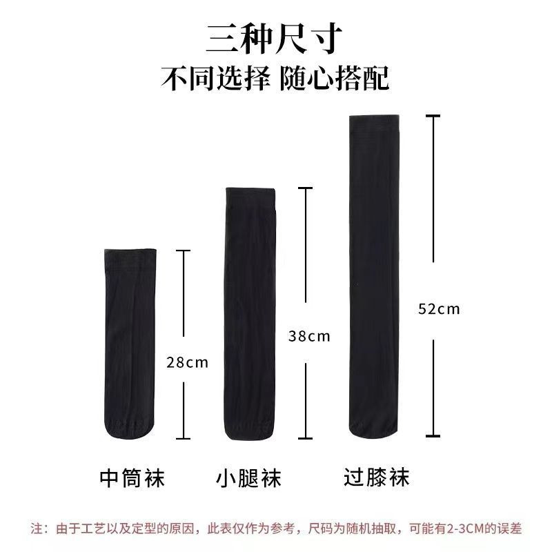 襪子 JK日系小腿襪 JK風襪子 夏季薄款 日係學院風百搭 過膝襪 中筒襪 高筒襪 及膝襪 針織小腿襪-細節圖9