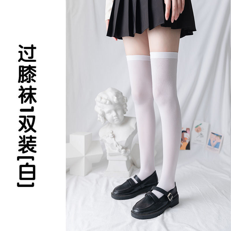 過膝襪-白色