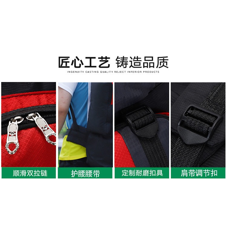 登山背包 特價399 70L 腰帶款 登山包 雙肩戶外背包 防水男女旅行雙肩背包 戶外大容量包 戶外包-細節圖5