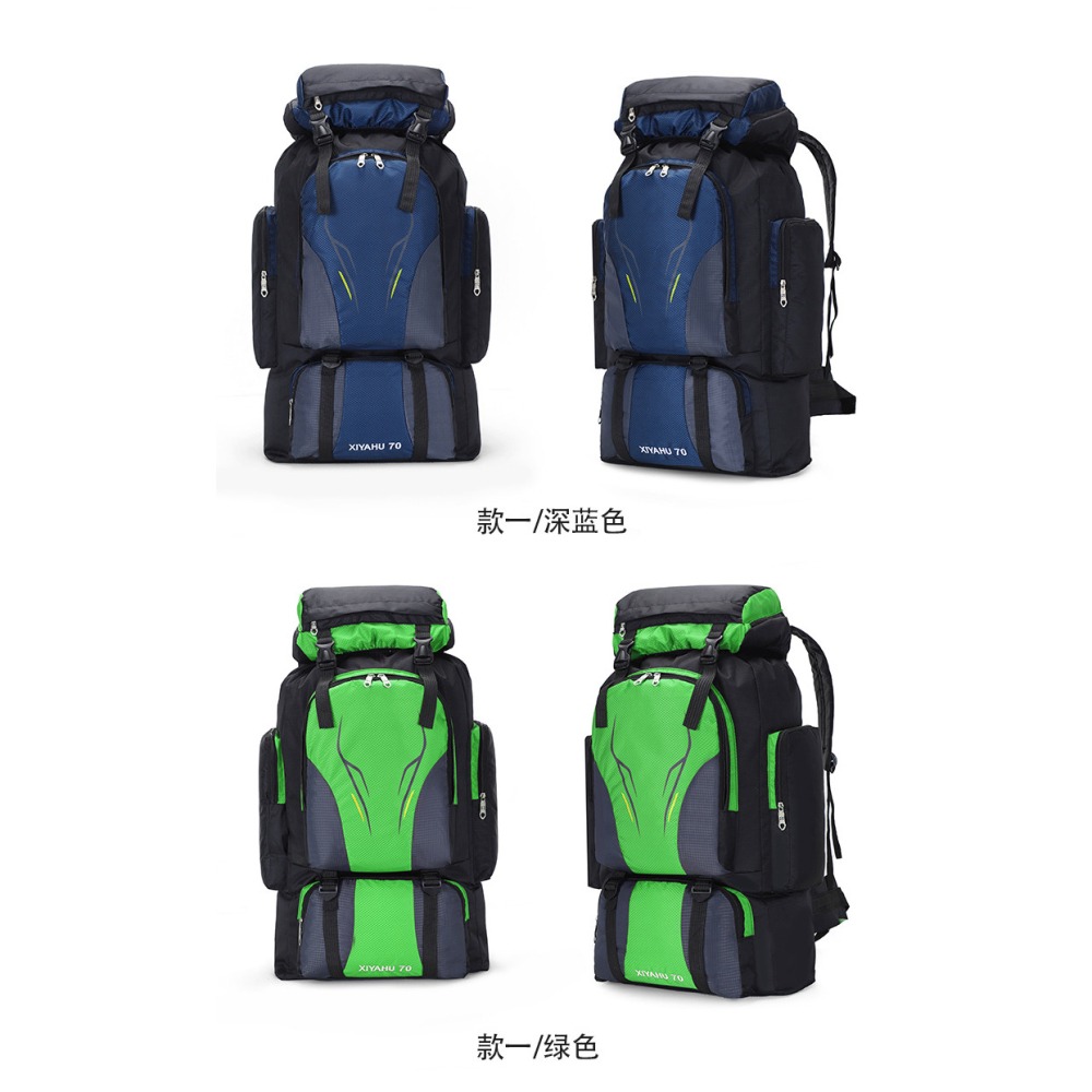 登山背包 特價399 70L 腰帶款 登山包 雙肩戶外背包 防水男女旅行雙肩背包 戶外大容量包 戶外包-細節圖8