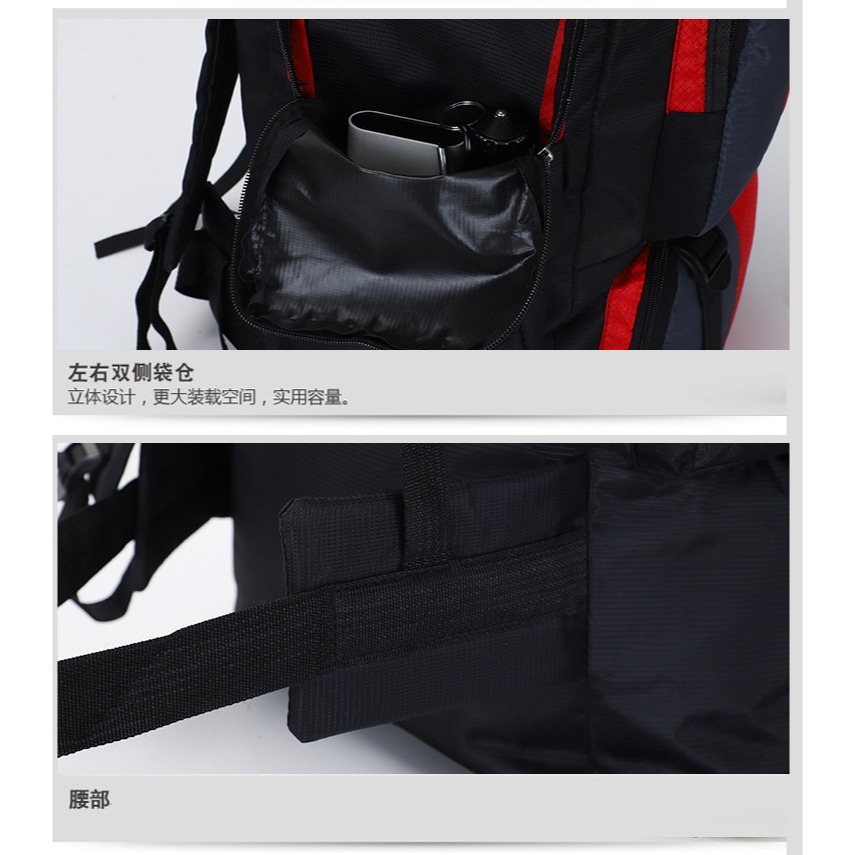 登山背包 特價399 70L 腰帶款 登山包 雙肩戶外背包 防水男女旅行雙肩背包 戶外大容量包 戶外包-細節圖11