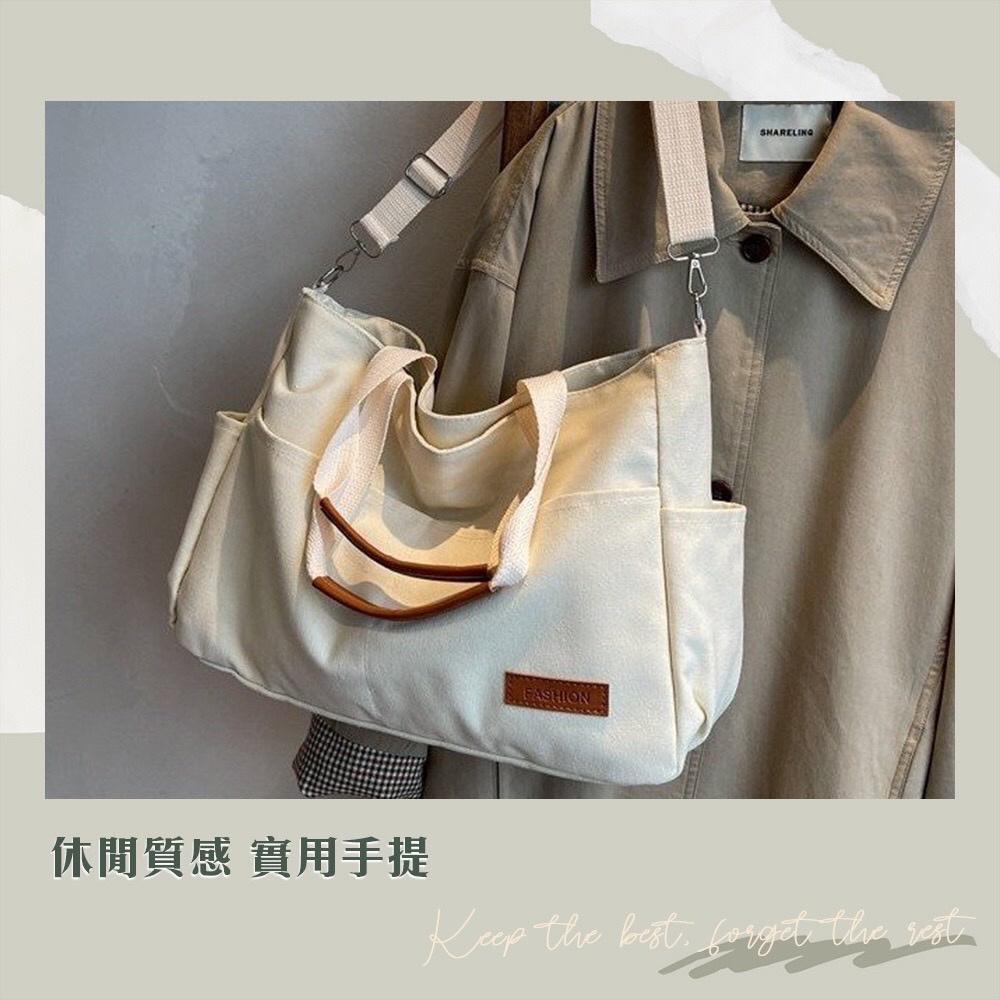 [現貨在台] 韓版休閒兩用托特 大容量 休閒百搭 肩背包 手提包 側背包 學生包 3色可選-細節圖3