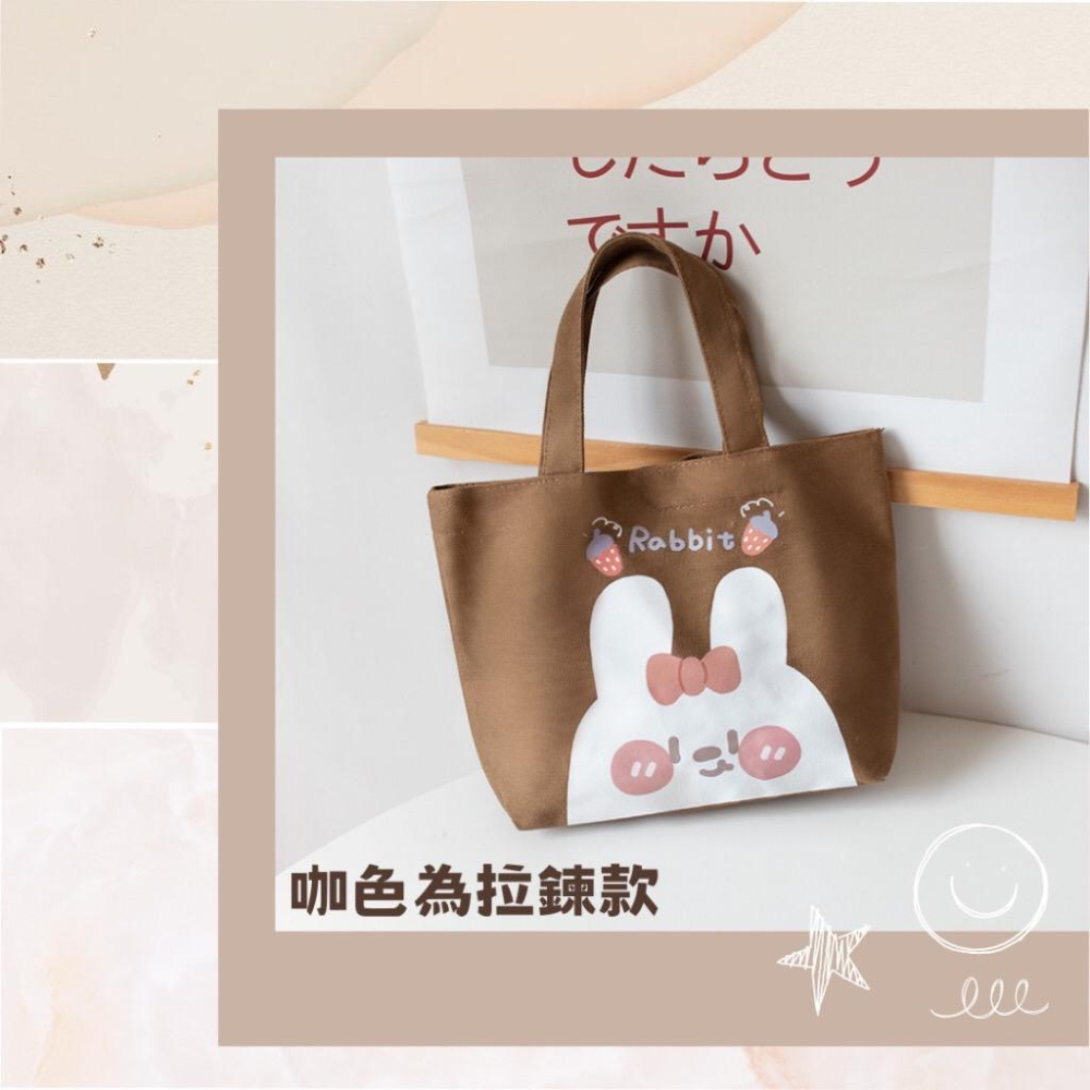 [現貨在台] 草莓兔兔手提小布包 手提袋 休閒時尚 帆布包 3色可選-細節圖3