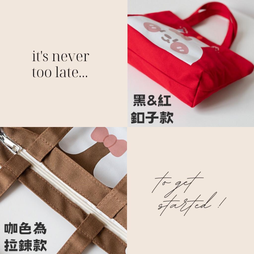 [現貨在台] 草莓兔兔手提小布包 手提袋 休閒時尚 帆布包 3色可選-細節圖4
