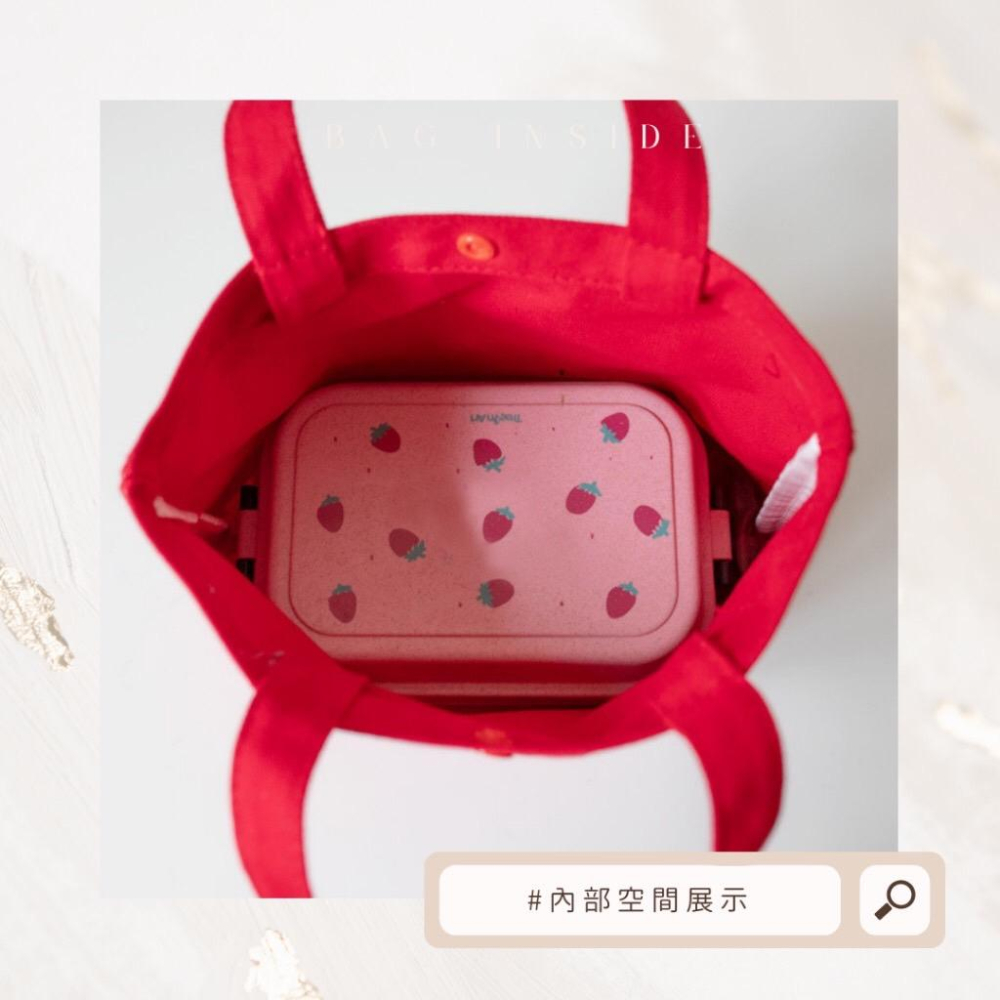 [現貨在台] 草莓兔兔手提小布包 手提袋 休閒時尚 帆布包 3色可選-細節圖5