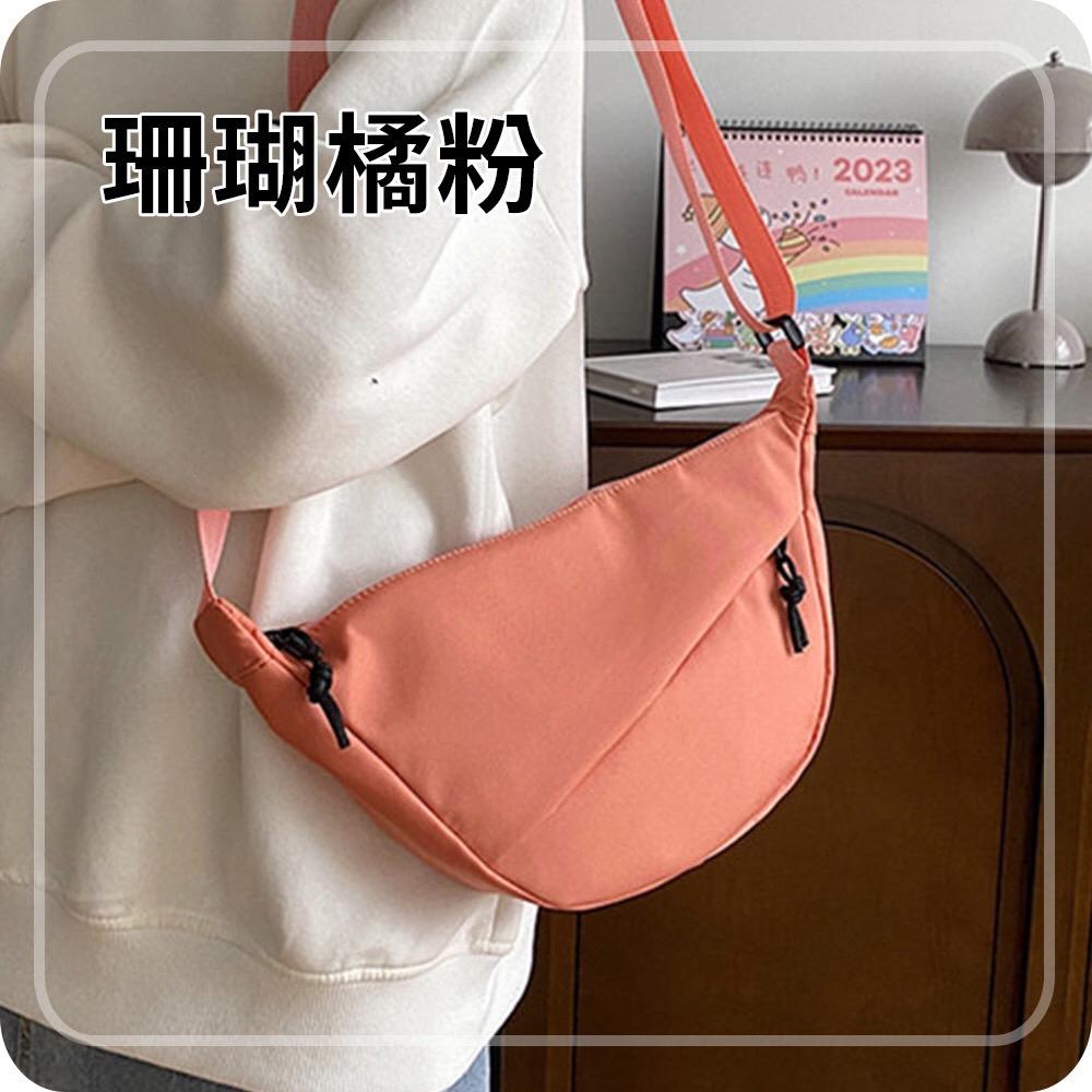 [現貨在台] 街頭素色尼龍單肩餃子包 斜跨包 胸包 腰包 4色可選-細節圖7