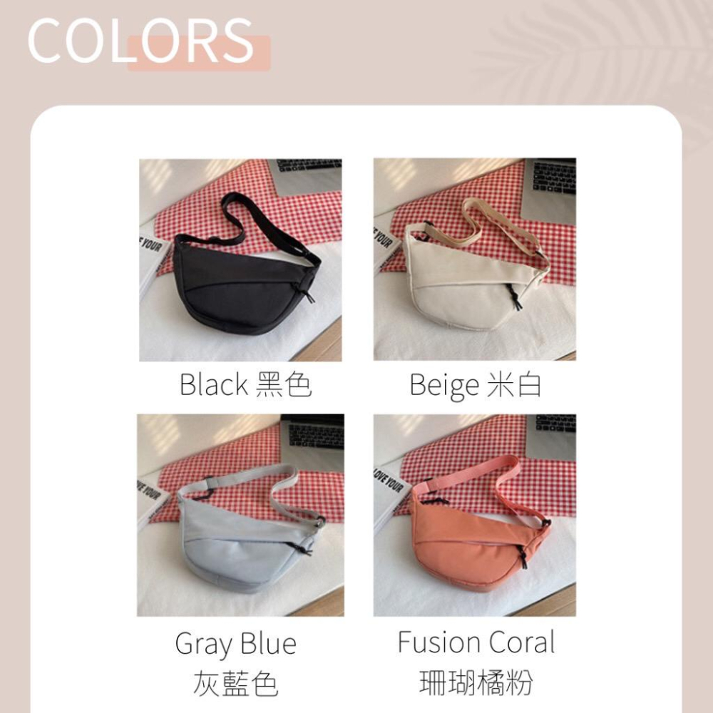 [現貨在台] 街頭素色尼龍單肩餃子包 斜跨包 胸包 腰包 4色可選-細節圖8