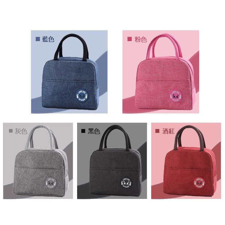 [現貨在台] 簡約素色貓熊保溫保冰包 5色 便當袋 保溫袋 野餐袋 保冷袋 大容量-細節圖2