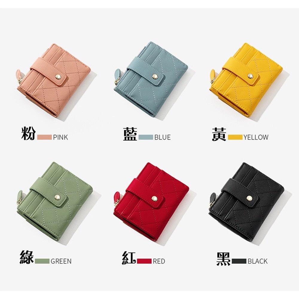 [現貨在台] 菱格紋簡約扣式短夾 時尚經典 6色可選-細節圖4