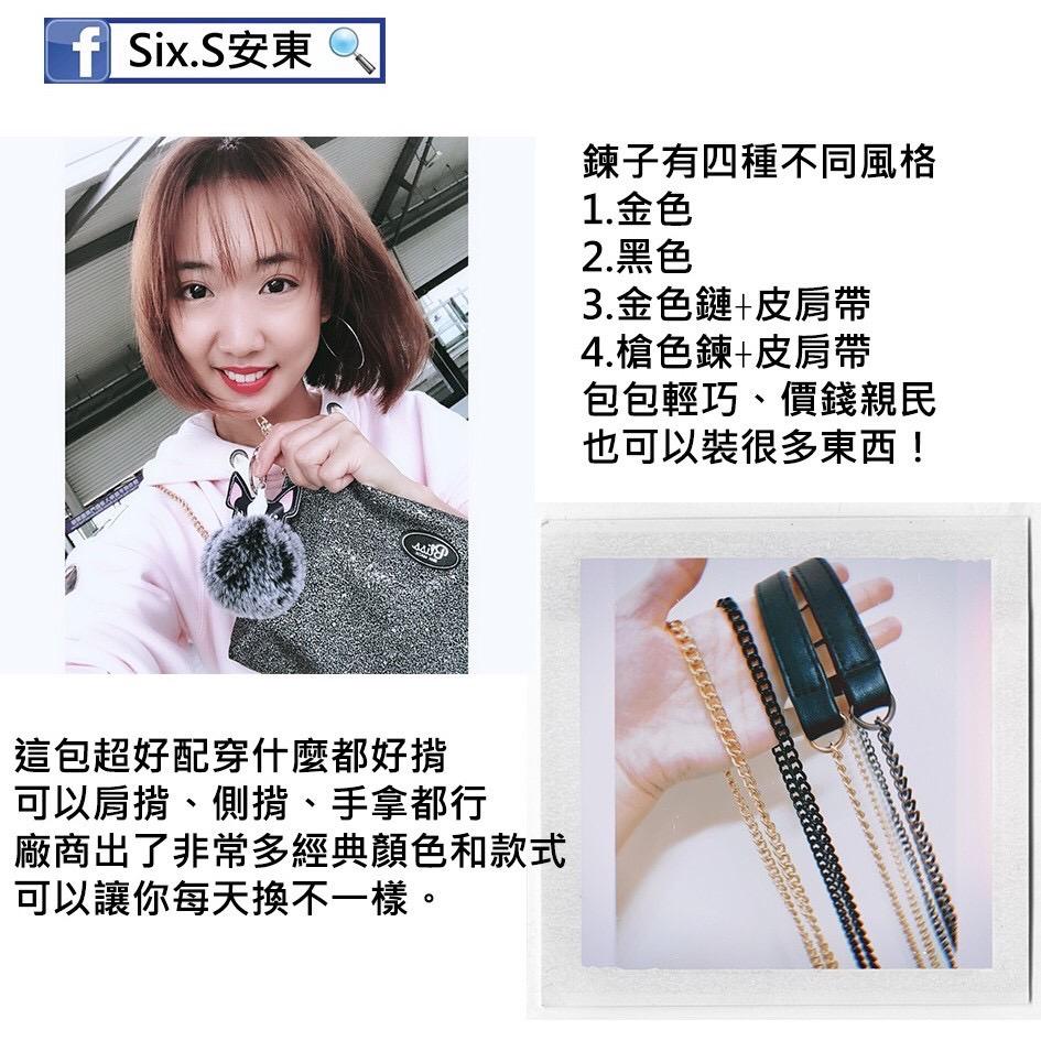 [現貨特價] 泰國 Bliss BKK包 毛毛 絨毛系列 可肩背 可手拿 泰國必買-細節圖7