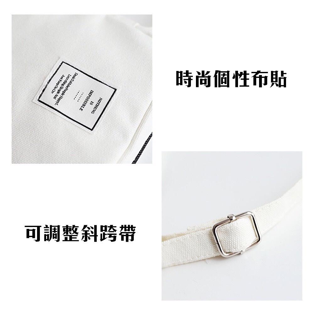 [現貨在台] 休閒帆布手機小方包 側背包 台灣現貨 4色可選-細節圖7