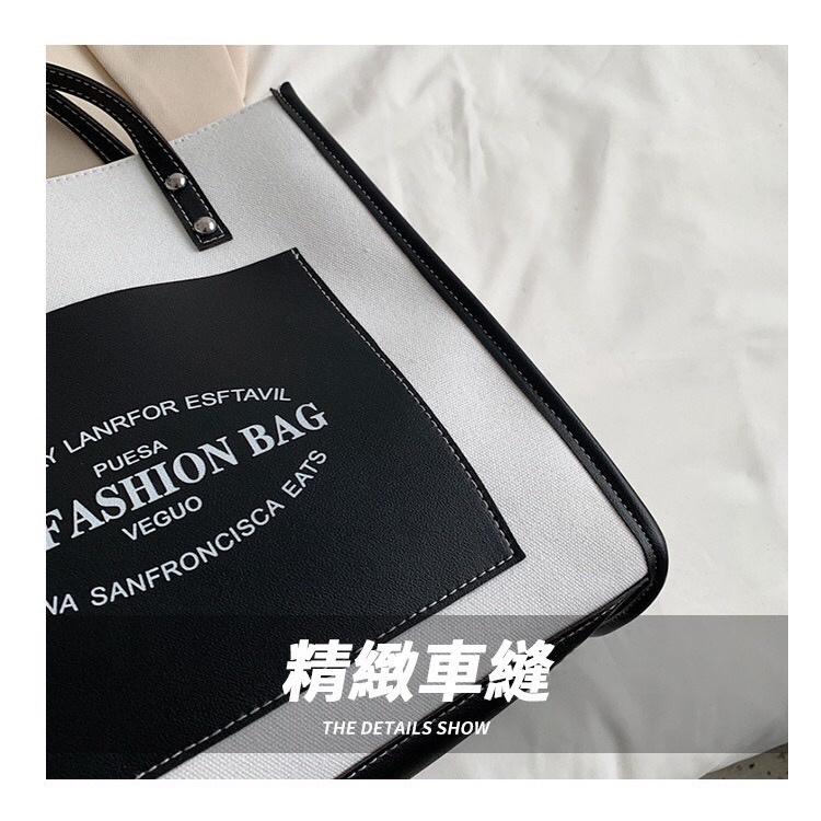 [現貨在台] 字母帆布皮革拼接單肩包 肩背包 學生包 休閒包 休閒百搭 4色可選-細節圖4