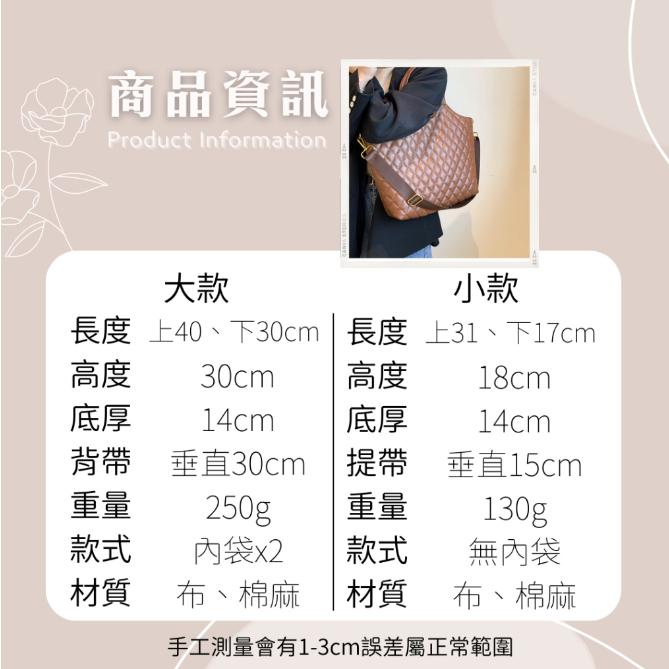 [現貨在台] 皺褶泡泡雲朵手提包/肩背包 10色可選-細節圖9