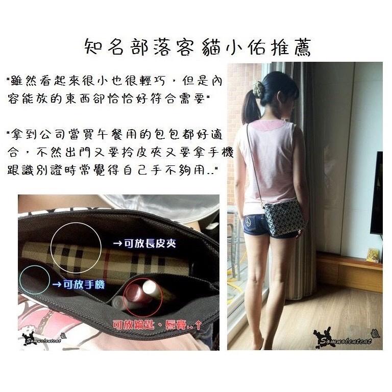 [現貨在台] 泰國 Bliss BKK包 質感紋系列 肩背包 側背包 鍊條包 4款背帶可選 現貨供應中-細節圖6